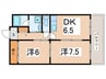 ダイヤモンドハイツ 2DKの間取り