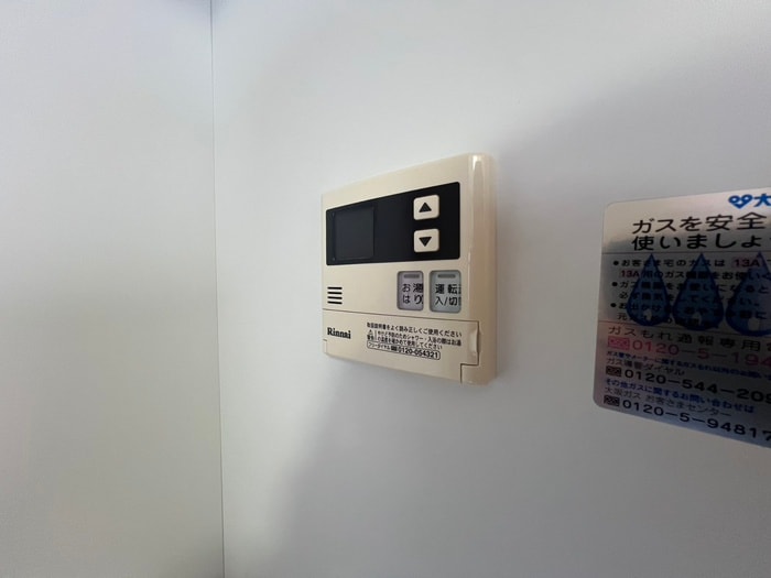 キッチン ＭＫビル