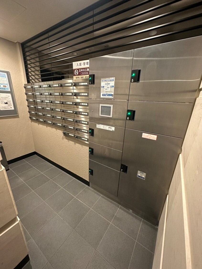 建物設備 サンクチュアリ二条城Ⅱ