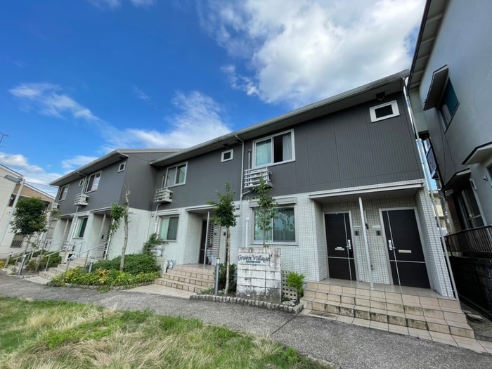 外観写真 グリーン・ビレッジ