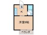 レオハイツ若江 1Kの間取り