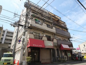 木村マンション