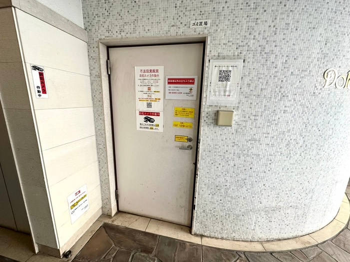 建物設備 ドルチェヴィ－タ新北野