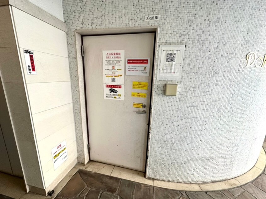 建物設備 ドルチェヴィ－タ新北野