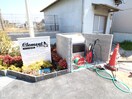 外観写真 クレメント桜の町