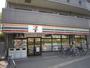 セブンイレブン　新町一条店(コンビニ)まで120m アメリ御所西