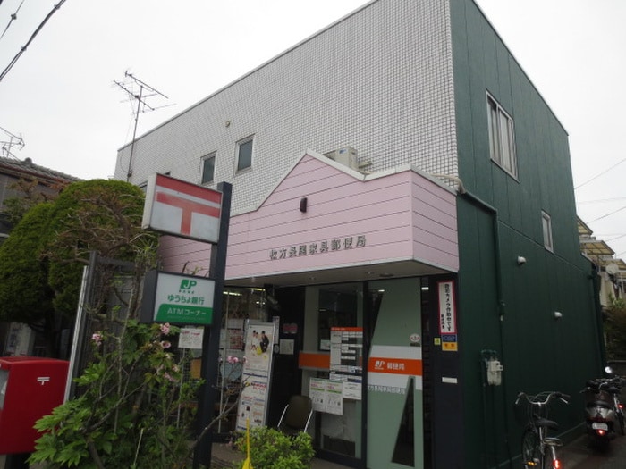 枚方長尾家具郵便局(郵便局)まで754m ベルメゾン７番館