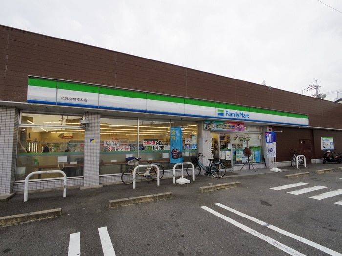 ファミリーマート(コンビニ)まで130m クレセントヴィラ