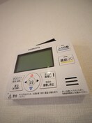 内観写真 東山ヒルズⅢ