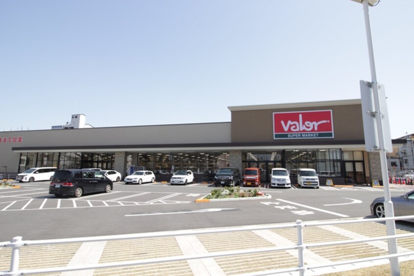 バロー(スーパー)まで855m 光川テラス