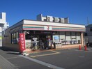 セブンイレブン服部南町4丁目店(コンビニ)まで69m グレ－スハイツ