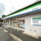 ファミリーマート(コンビニ)まで470m 別府パークサイドマンション