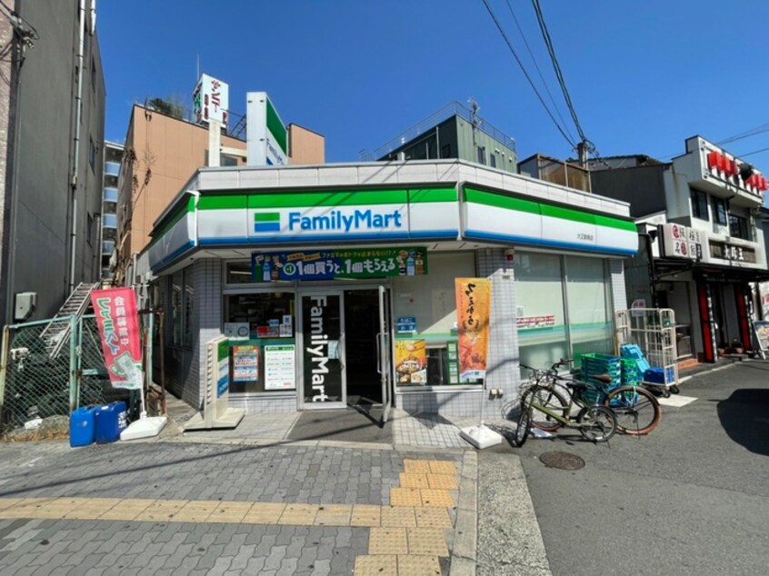 ファミリーマート(コンビニ)まで468m ｍａｒｅ大正