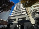 外観写真 エスト－ネハ－バ－ランド(1405)