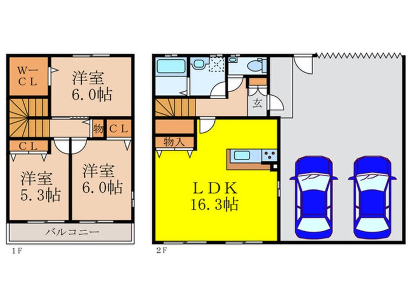 間取図 緑丘2丁目テラスハウス