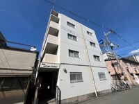 深江橋レインボーマンション