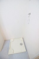 洗濯機置場 Confort　稲葉