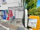 建物設備 西芦屋グリ－ンハウス