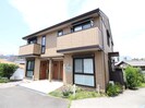 エレスチャル　Ⅰ　小野原の外観