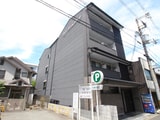いろは梅小路