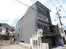 いろは梅小路の外観