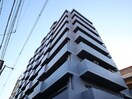 外観写真 メゾンリリアール弍番館