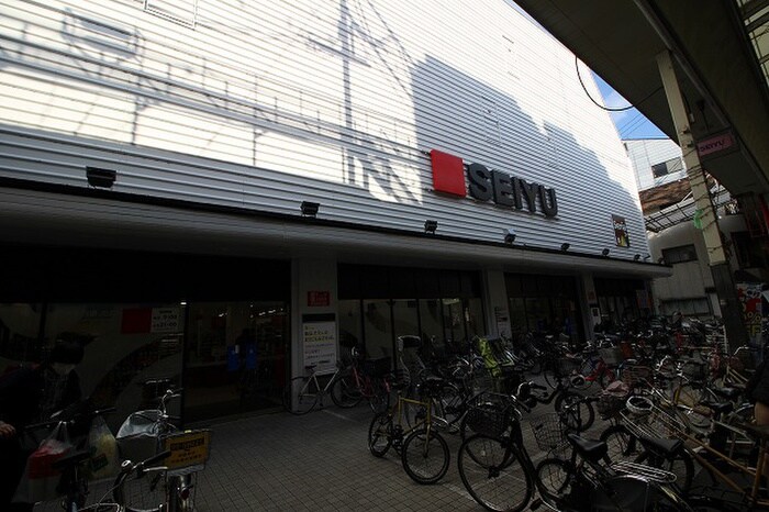 西友三条店(スーパー)まで350m 八文字屋ビル