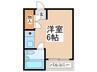 ハイツ平野 1Rの間取り