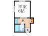 正和荘 1Kの間取り