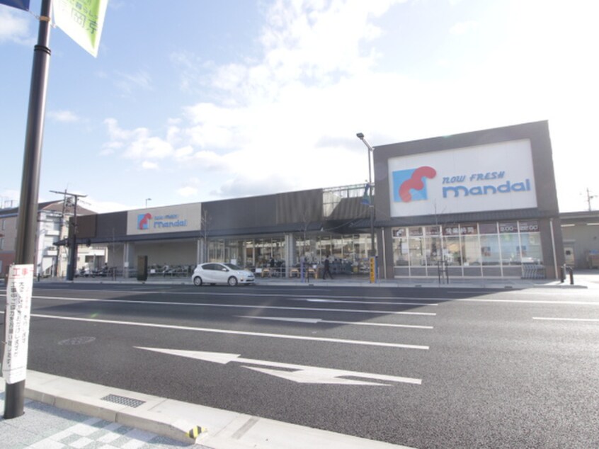 万代　長岡天神店(スーパー)まで400m 正和荘