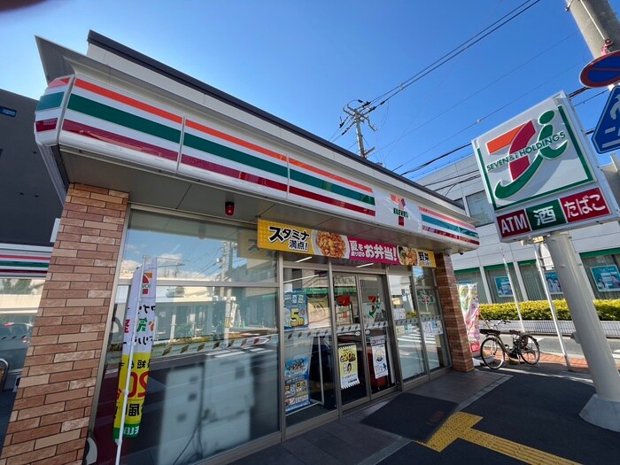 セブンイレブン(コンビニ)まで400m 正和荘