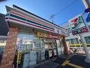 セブンイレブン(コンビニ)まで400m 正和荘