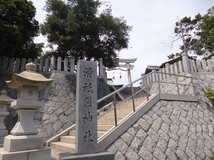 滑祇園神社(美術館/博物館)まで280m リバーハイツ