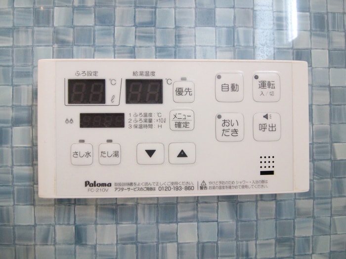 内観写真 ＡＬＥＧＲＩＡ寝屋川秦町