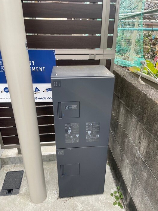 建物設備 Ｌｅｇｇｅｒｏ中山