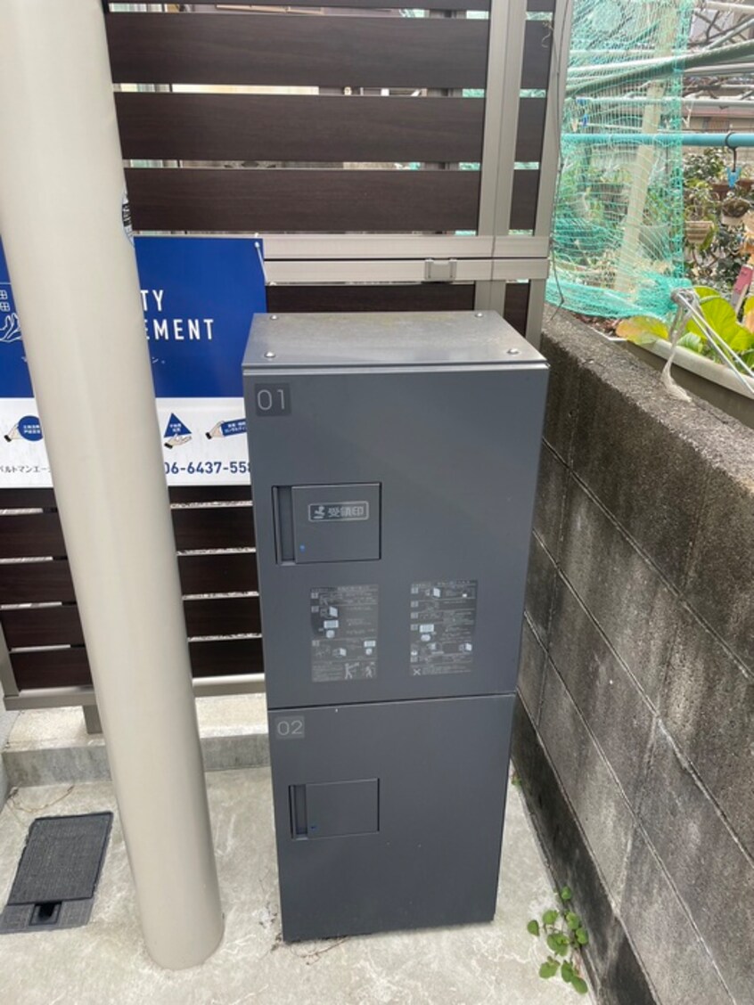 建物設備 Ｌｅｇｇｅｒｏ中山