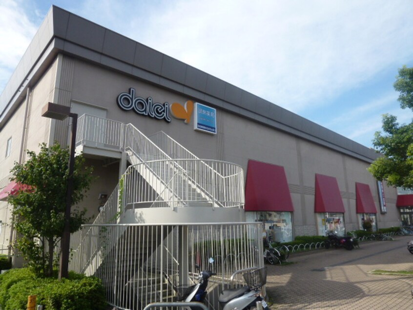 ダイエー(スーパー)まで674m Ｌｅｇｇｅｒｏ中山