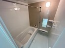 バス／シャワールーム等 箕面市箕面四丁目戸建