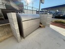 建物設備 エルピスＵ２