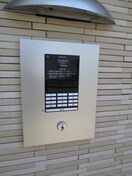 建物設備 フジパレス　長原Ⅱ番館