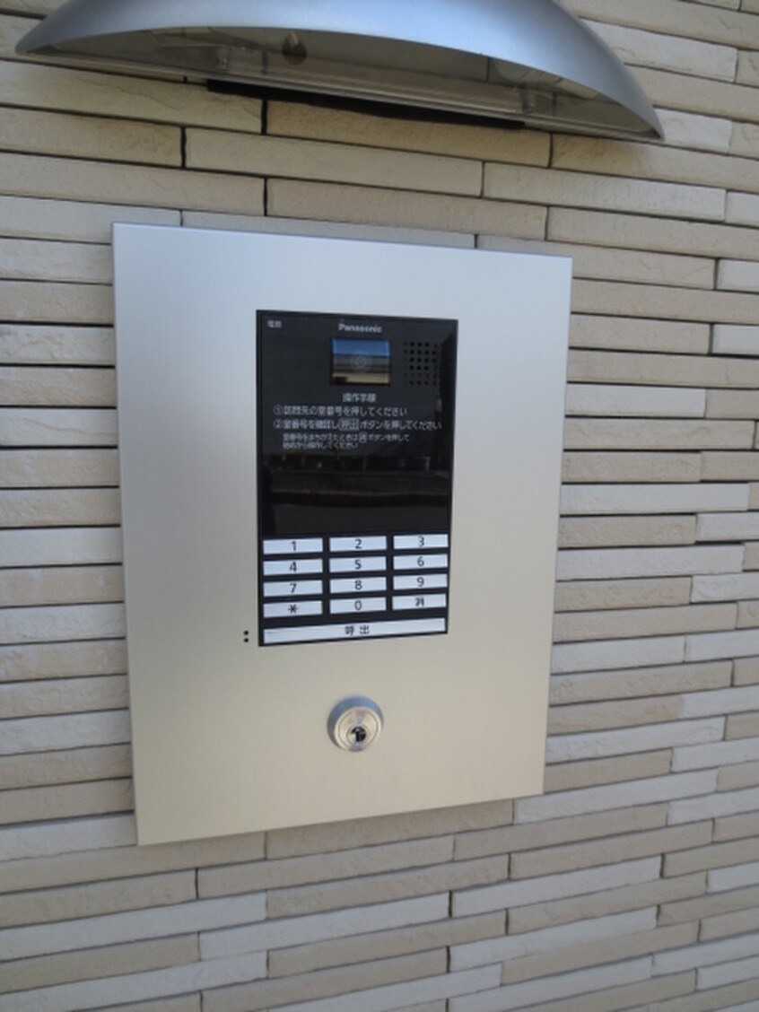 建物設備 フジパレス　長原Ⅱ番館