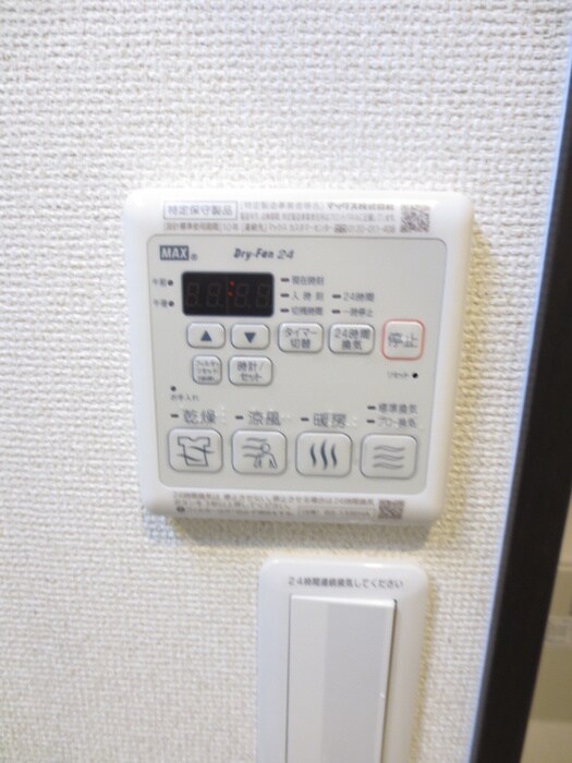 内観写真 フジパレス　長原Ⅱ番館