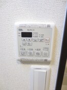 内観写真 フジパレス　長原Ⅱ番館