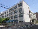 鷺洲小学校(公園)まで292m グランドハイツ安田