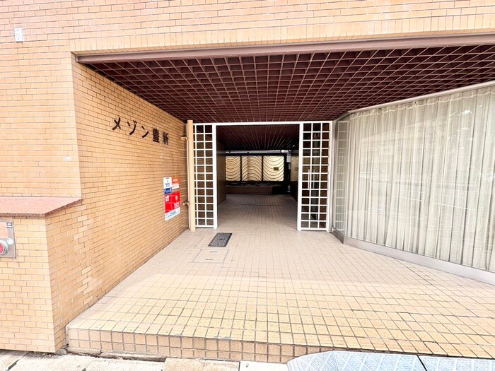 エントランス部分 メゾン豊新