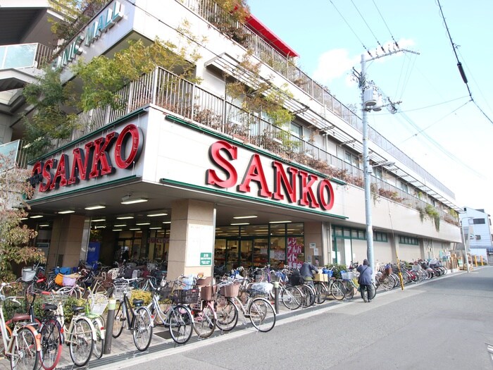 サンコー(スーパー)まで775m ドム－ル加美