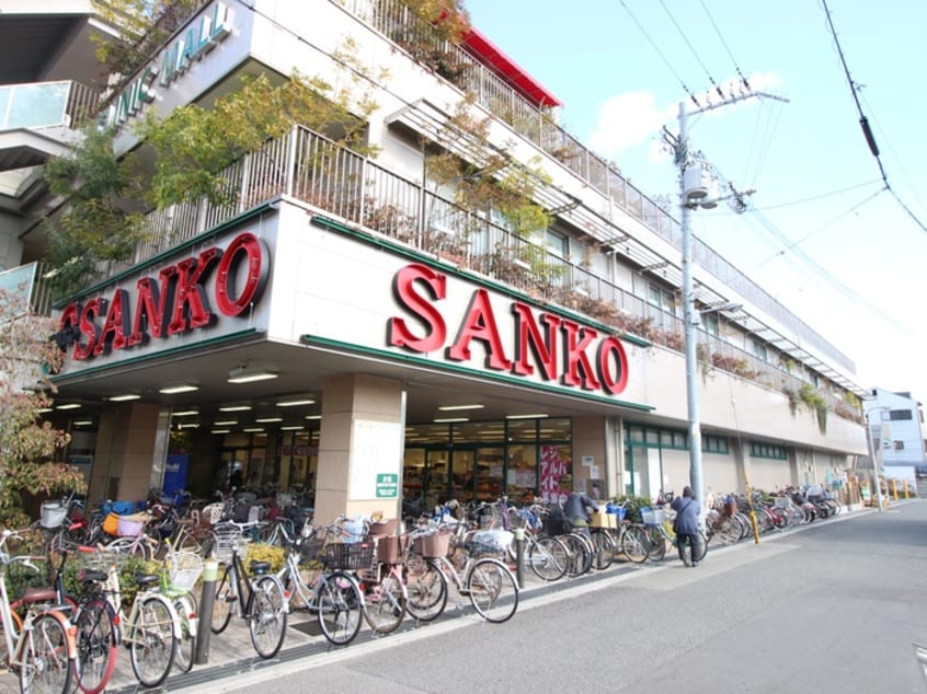 サンコー(スーパー)まで775m ドム－ル加美