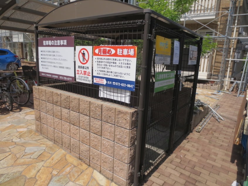 その他 クロスロ－ドＡ棟