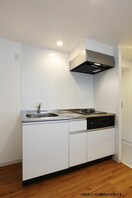 キッチン Ｇｒａｎｄ　Ｊｅｔｅ　天王寺東