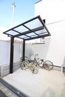 駐輪場 Ｇｒａｎｄ　Ｊｅｔｅ　天王寺東